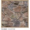 Colorado Fieldstone