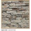 Hamilton Ledgestone