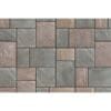 Dawn Mist/Pebble Taupe