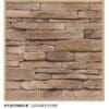 Wisconsin Ledgestone