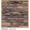 Tennessee Ledgestone