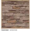 Chardonnay Ledgestone